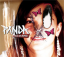 20051124023833-para-ti-con-desprecio.png